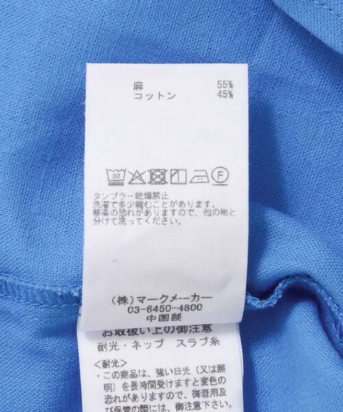 Sonny Label / サニーレーベル シャツ・ブラウス | ARMY TWILL　Cotton Linen Slab Shirts | 詳細15