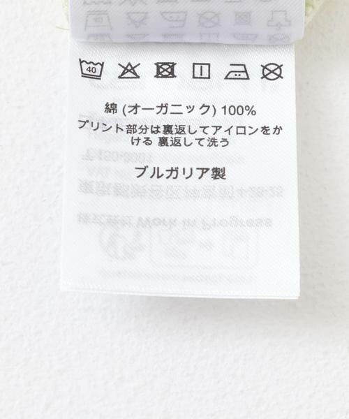 Sonny Label / サニーレーベル Tシャツ | carhartt　SHORT-SLEEVE SENSES T-SHIRTS | 詳細6