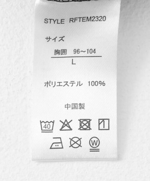 Sonny Label / サニーレーベル Tシャツ | REEF　HERITAGE LOGO RASH LONG-SLEEVE T-SHIRTS | 詳細8