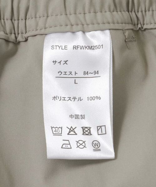 Sonny Label / サニーレーベル ショート・ハーフ・半端丈パンツ | REEF　BAJA DRY CARGO SHORTS | 詳細10