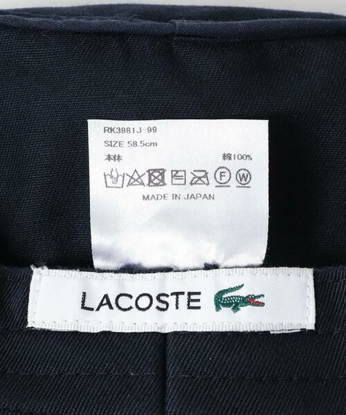 Sonny Label / サニーレーベル ハット | LACOSTE　バケットハット | 詳細4