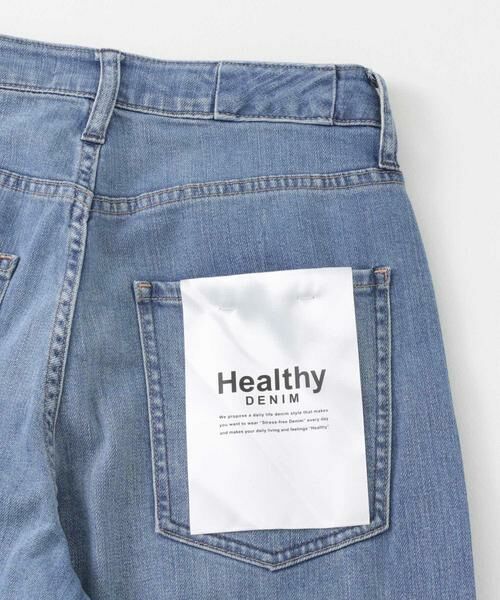Sonny Label / サニーレーベル デニムパンツ | Healthy DENIM Wild Ginger | 詳細12