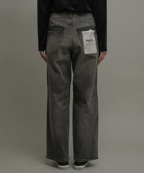 Sonny Label / サニーレーベル デニムパンツ | Healthy DENIM　Pink Pepper | 詳細10