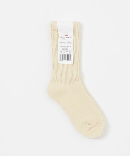 Sonny Label / サニーレーベル ソックス | decka　オーガニックパイルソックス（アイボリー）