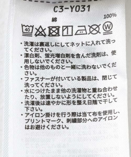 Sonny Label / サニーレーベル スウェット | Champion　REVERSEWEAVE CREWNECK | 詳細25