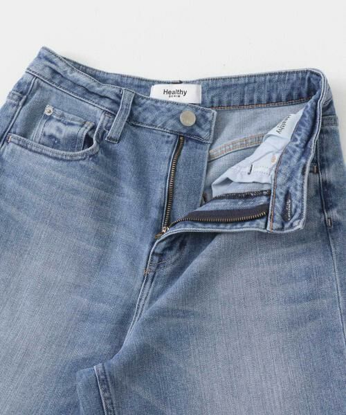 Sonny Label / サニーレーベル デニムパンツ | Healthy DENIM Pink Pepper | 詳細12