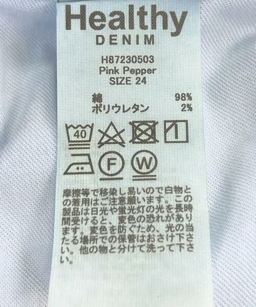 Sonny Label / サニーレーベル デニムパンツ | Healthy DENIM Pink Pepper | 詳細17