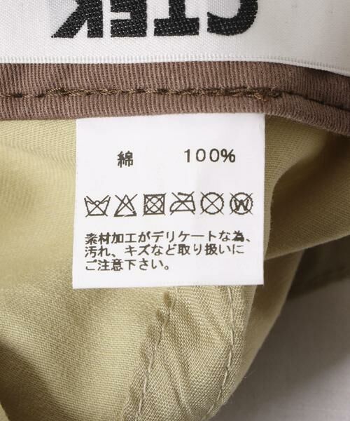 Sonny Label / サニーレーベル キャップ | CONTROL FREAK　刺繍ベースボールキャップ | 詳細11