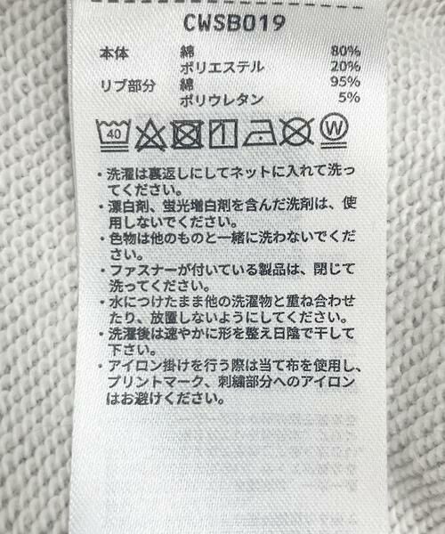 Sonny Label / サニーレーベル スウェット | 『別注』Champion×Sonny Label　ロゴスウェットTシャツ | 詳細27