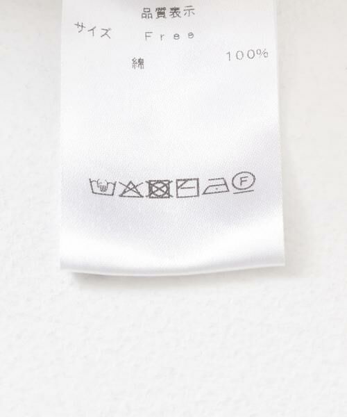 Sonny Label / サニーレーベル その他パンツ | GLASSY SEA　sweat flare pants | 詳細16