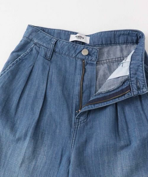 Sonny Label / サニーレーベル デニムパンツ | Healthy DENIM　Breezy Lemongrass | 詳細14