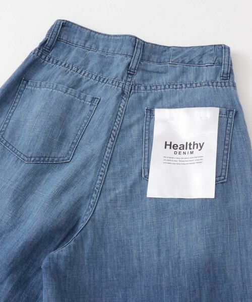 Sonny Label / サニーレーベル デニムパンツ | Healthy DENIM　Breezy Lemongrass | 詳細16