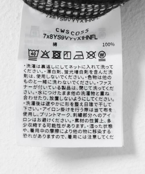 Sonny Label / サニーレーベル スウェット | 『別注』Champion×Sonny Label　リバースウィーブロゴスウェットTシャツ | 詳細23