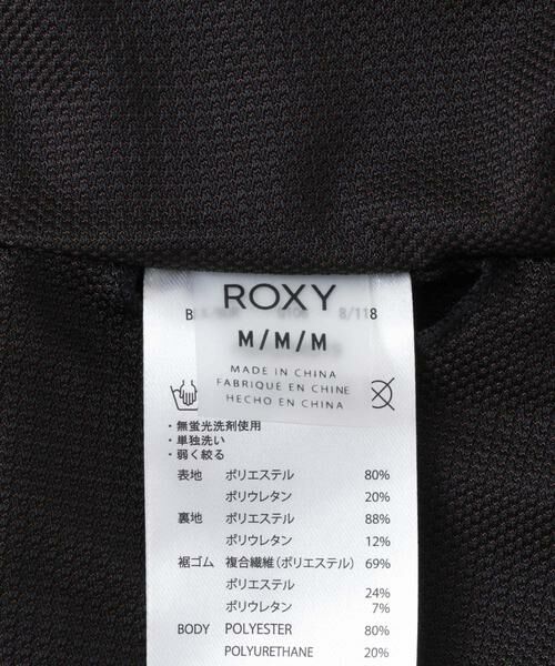 Sonny Label / サニーレーベル ブラ | ROXY　AHEAD OF TIMES BRA | 詳細7