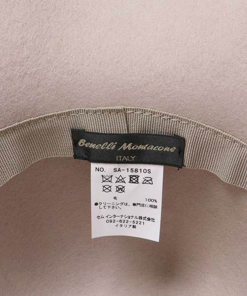 Sonny Label / サニーレーベル ハット | Benelli Montacone　フェルトハット | 詳細9
