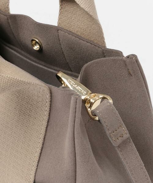 Sonny Label / サニーレーベル ハンドバッグ | VIOLAd’ORO　GINO V-2075 | 詳細4