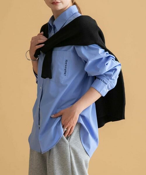 Sonny Label / サニーレーベル シャツ・ブラウス | エンブロイダリーストライプアソートシャツ | 詳細2