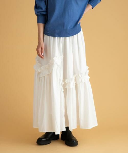 Sonny Label / サニーレーベル スカート | フリルディテールコットンスカート | 詳細1