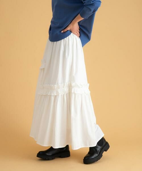 Sonny Label / サニーレーベル スカート | フリルディテールコットンスカート | 詳細2