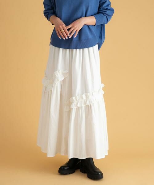Sonny Label / サニーレーベル スカート | フリルディテールコットンスカート（ホワイト）