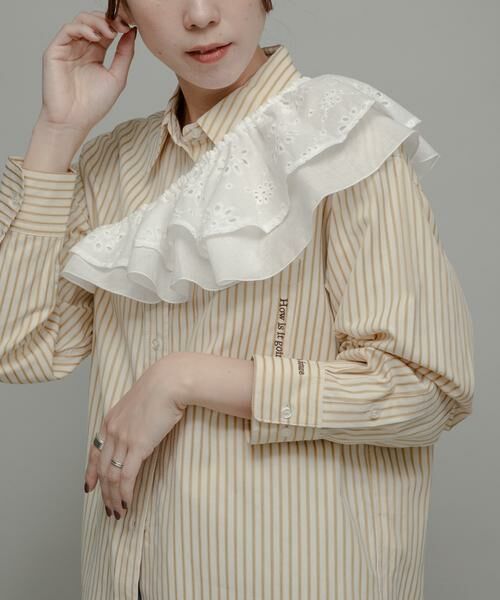 Sonny Label / サニーレーベル その他小物 | マルチWAYレースレイヤードフリル | 詳細6