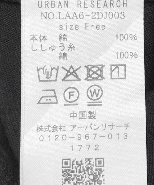 Sonny Label / サニーレーベル その他小物 | マルチWAYレースレイヤードフリル | 詳細19