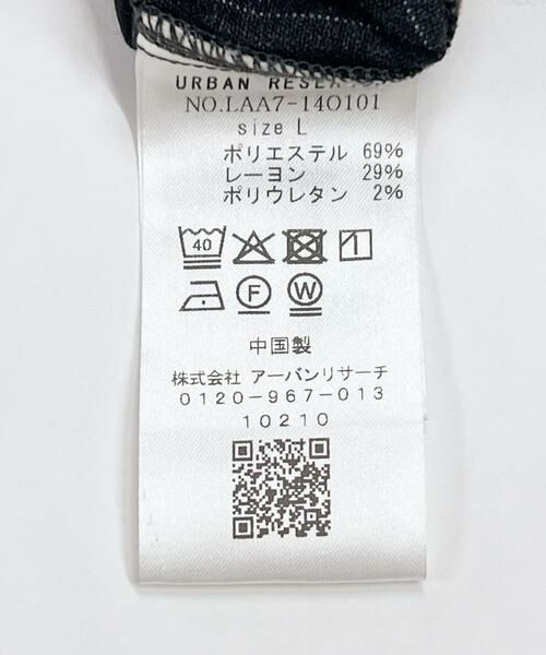 Sonny Label / サニーレーベル その他パンツ | ピンストライプイージーパンツ | 詳細19