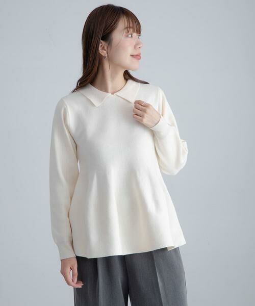 Sonny Label / サニーレーベル ニット・セーター | 『WEB限定』襟付きペプラムニットプルオーバー | 詳細2