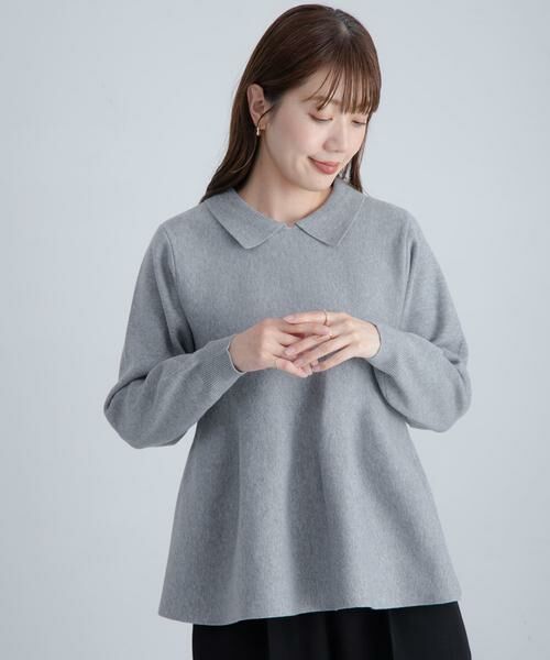 Sonny Label / サニーレーベル ニット・セーター | 『WEB限定』襟付きペプラムニットプルオーバー | 詳細19