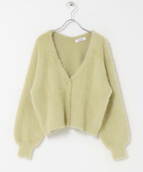 Sonny Label / サニーレーベル カーディガン・ボレロ | フェザーダブルフェイスカーディガン | 詳細8
