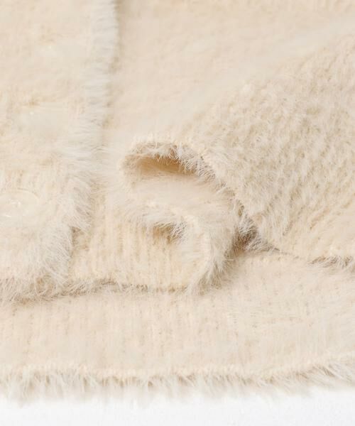 Sonny Label / サニーレーベル カーディガン・ボレロ | フェザーダブルフェイスカーディガン | 詳細21