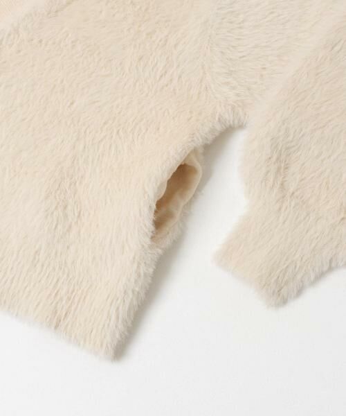 Sonny Label / サニーレーベル カーディガン・ボレロ | フェザーダブルフェイスカーディガン | 詳細18