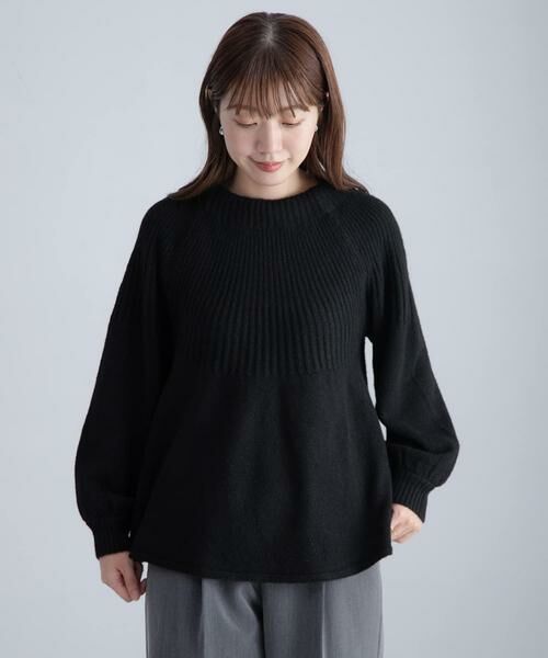 Sonny Label / サニーレーベル ニット・セーター | 『WEB限定』バックリボンもちもちニット | 詳細1