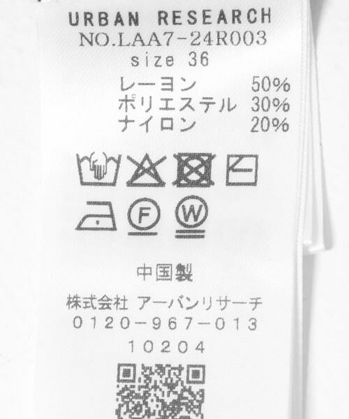 Sonny Label / サニーレーベル サロペット・オールインワン | ニットオールインワン | 詳細17