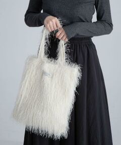 Sonny Label / サニーレーベル トートバッグ | シャギートートバッグ