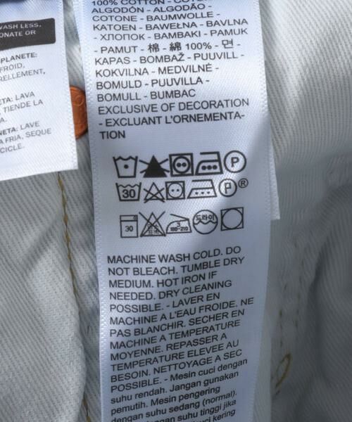 Sonny Label / サニーレーベル デニムパンツ | Levi’s　578　BAGGY | 詳細6