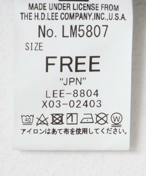 Sonny Label / サニーレーベル その他パンツ | Lee　FLeeasy Narrow | 詳細17