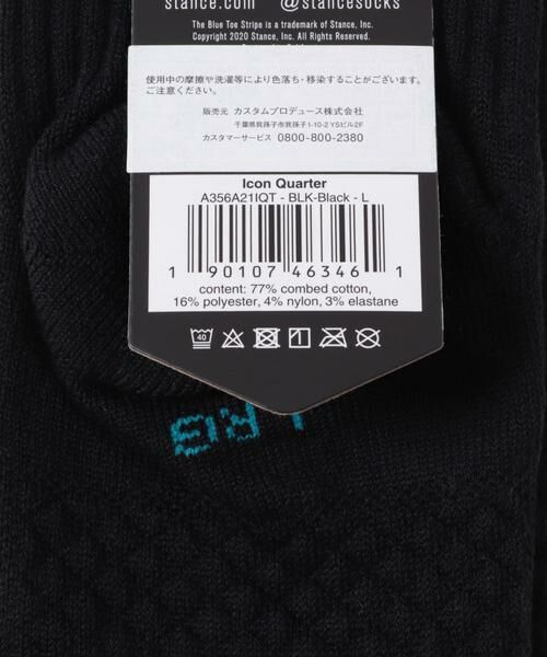 Sonny Label / サニーレーベル ソックス | STANCE SOCKS　ICON QUARTER | 詳細9