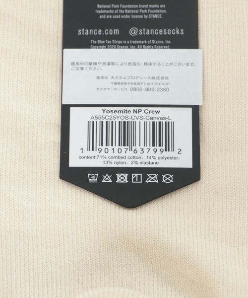 Sonny Label / サニーレーベル ソックス | STANCE SOCKS　YOSEMITE NP CREW | 詳細6