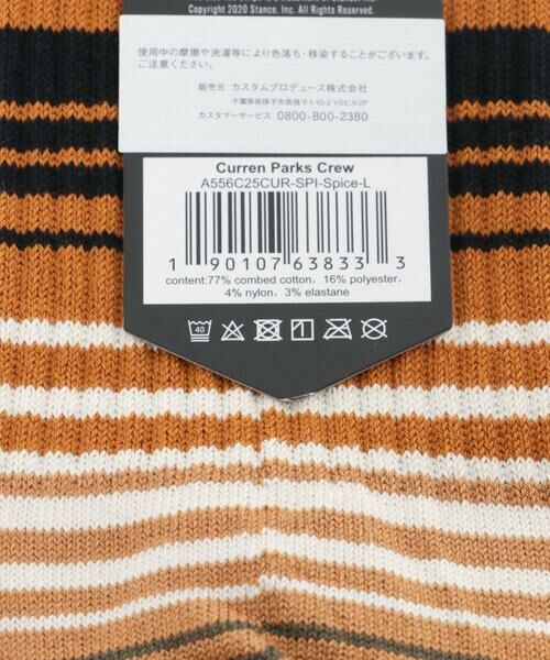 Sonny Label / サニーレーベル ソックス | STANCE SOCKS　CURREN PARKS CREW | 詳細6