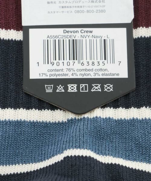 Sonny Label / サニーレーベル ソックス | STANCE SOCKS　DEVON CREW | 詳細6