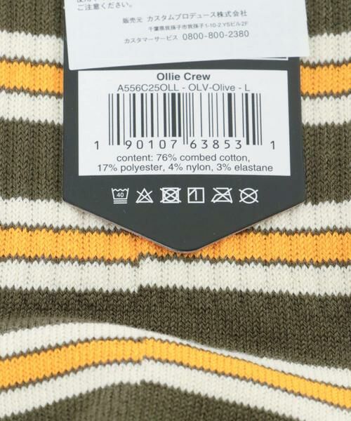 Sonny Label / サニーレーベル ソックス | STANCE SOCKS　OLLIE CREW | 詳細6