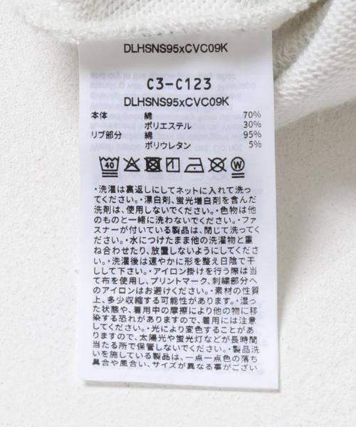 Sonny Label / サニーレーベル パーカー | Champion　HOODED SWEATSHIRTS | 詳細11