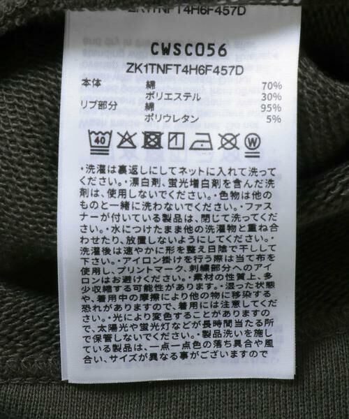 Sonny Label / サニーレーベル ワンピース | 『別注』Champion×Sonny Label　裏毛スウェットテントワンピース | 詳細23