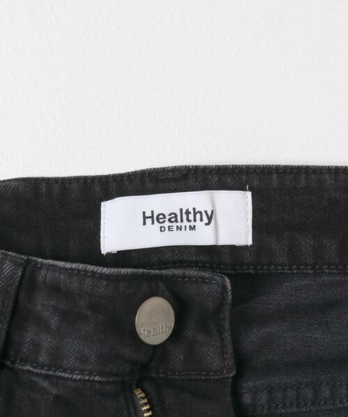 Sonny Label / サニーレーベル デニムパンツ | Healthy DENIM　Celery Long | 詳細22