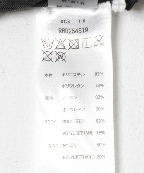 Sonny Label / サニーレーベル ブラ | ROXY　HAVE A GREAT DAY BRA | 詳細7