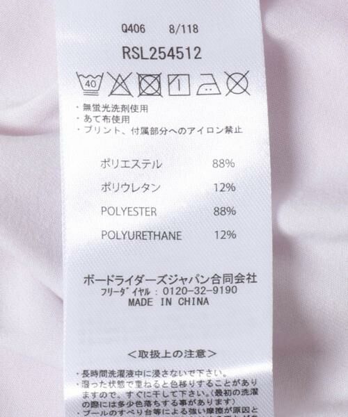 Sonny Label / サニーレーベル タンクトップ | ROXY　FEEL THE WIND TANK | 詳細4