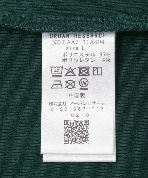 Sonny Label / サニーレーベル Tシャツ | OOPS×RYUAMBE 　モックネックロングTシャツ | 詳細10