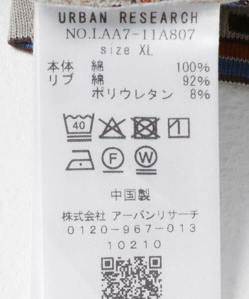 Sonny Label / サニーレーベル Tシャツ | OOPS　レトロボーダーロングTシャツ | 詳細17