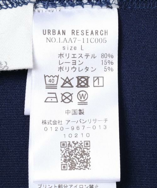 Sonny Label / サニーレーベル パーカー | カレッジプリントダンボールパーカー | 詳細14